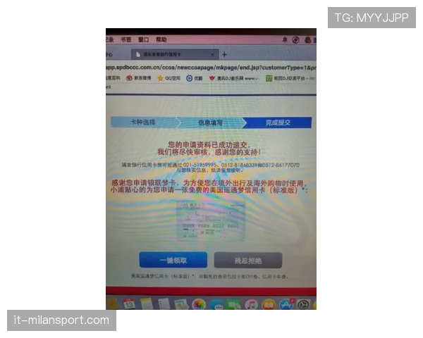 冯彦哲训练完直接去奢侈品店刷卡,这自律和消费反差谁懂啊 冯彦哲训练完直接去奢侈品店刷卡,这自律和消费反差谁懂啊