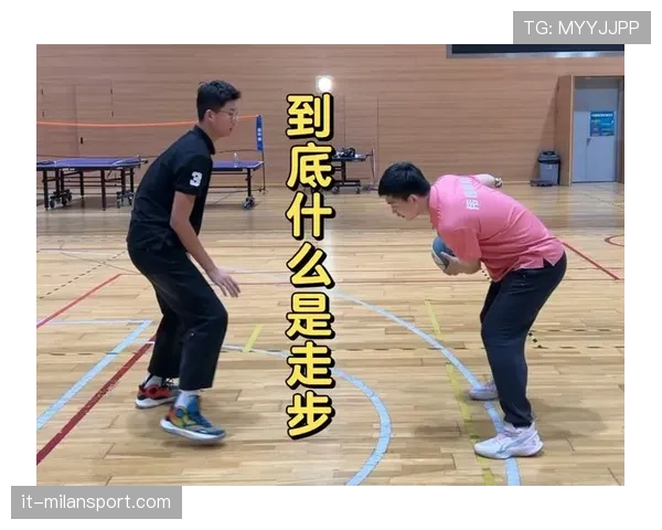 篮球比赛中持球突破规则如何界定合法动作与走步违例的判定 篮球比赛中持球突破规则如何界定合法动作与走步违例的判定