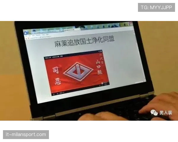 身体冲撞判罚:合法接触与犯规边界 身体冲撞判罚:合法接触与犯规边界
